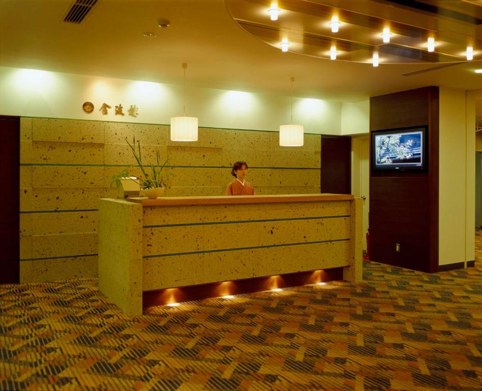 킨파로 료칸 호텔 이미지 1