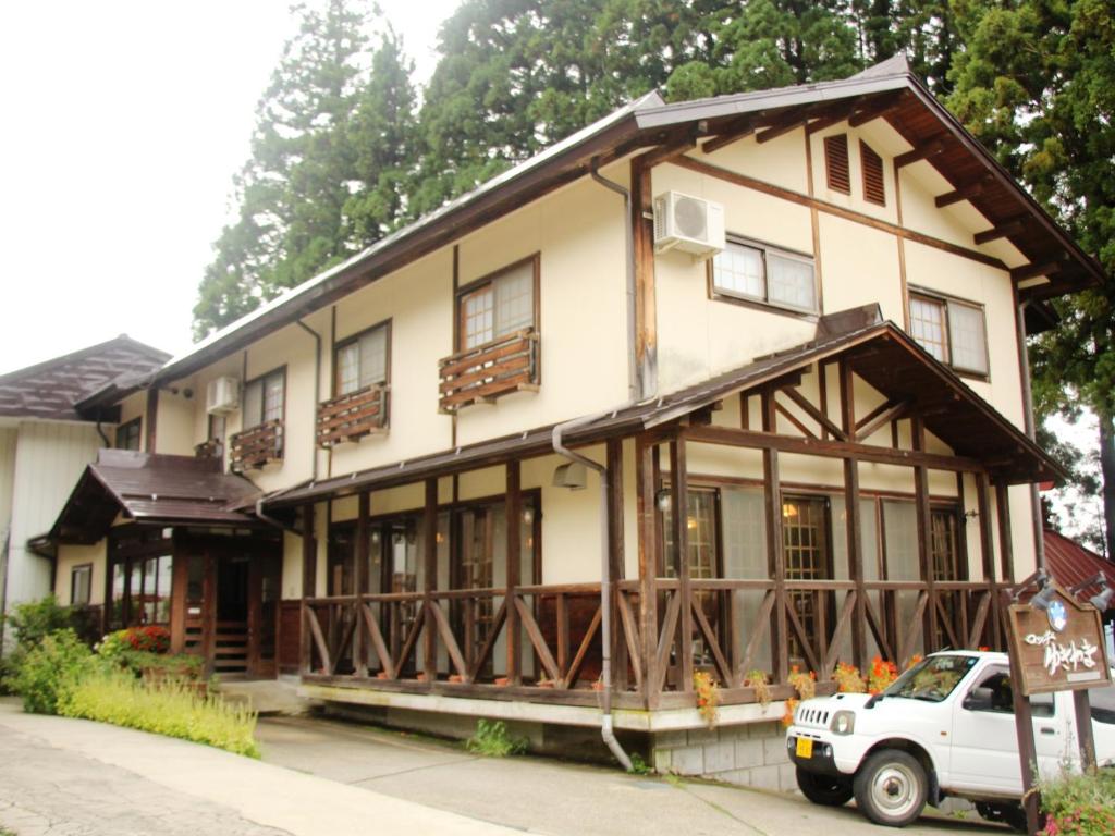 Lodge Yukiyama photo