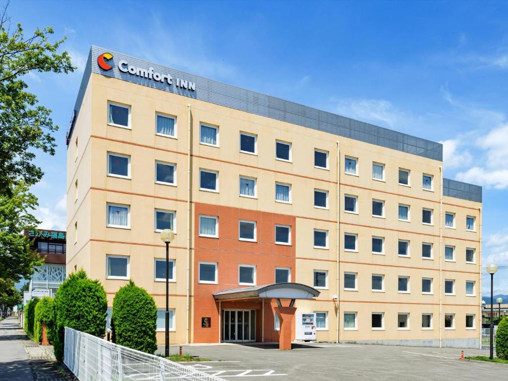 Comfort Inn Fukushima Nishi Inter 호텔 이미지 1