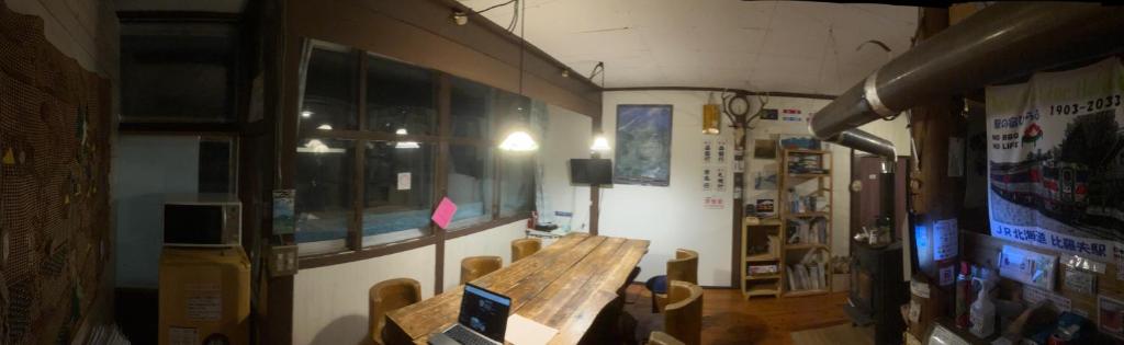 Shared lounge/TV area, Hirafu Station Guest House (Eki no Yado Hirafu) in Niseko