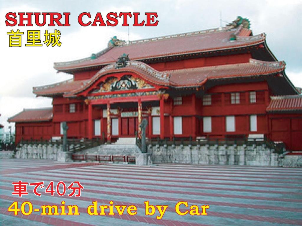 周辺観光スポット