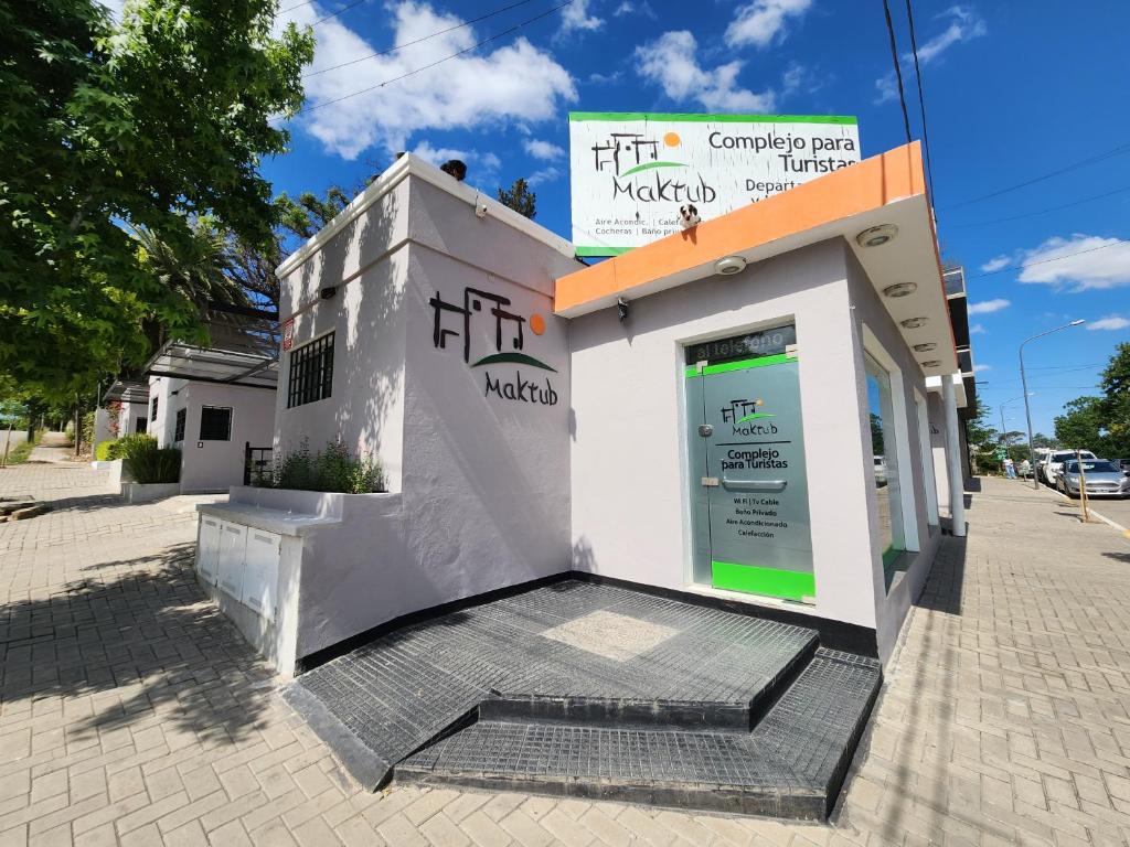 Maktub Alta Gracia, Complejo para Turistas - 1