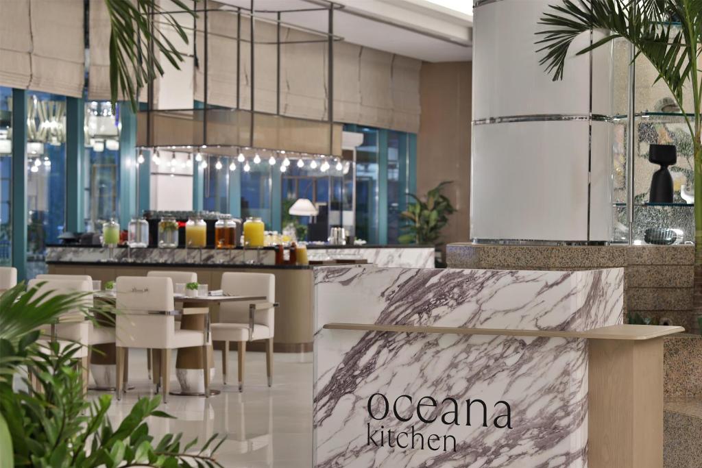 حانة/استراحة