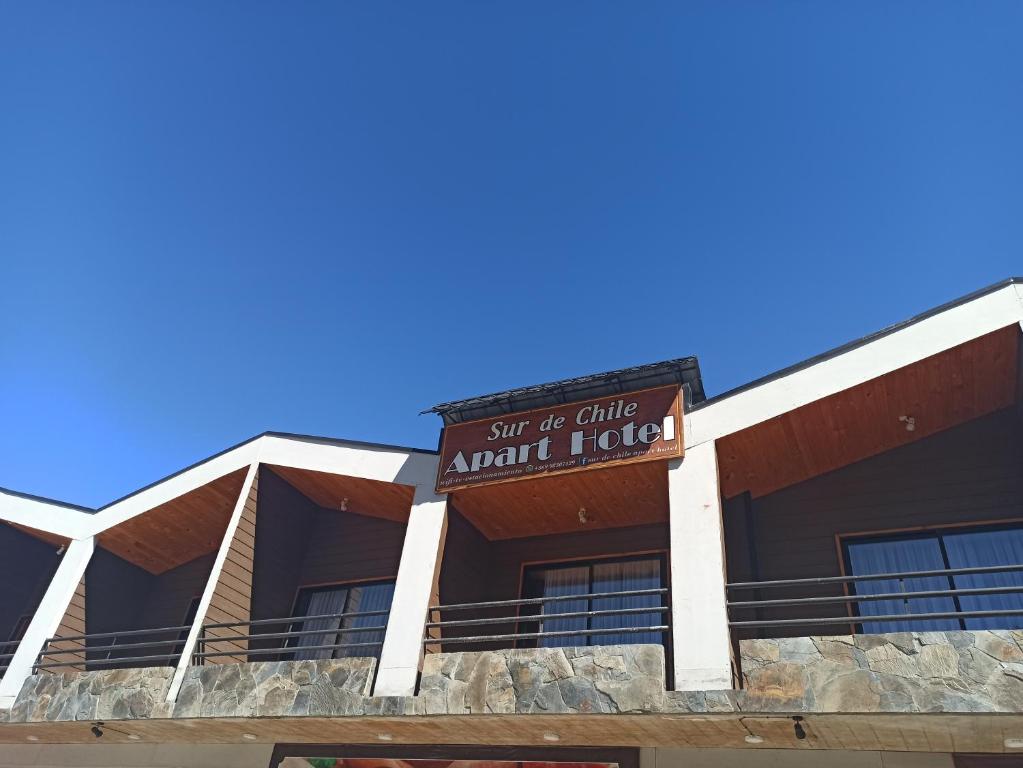 Apart hotel Sur de Chile - 1
