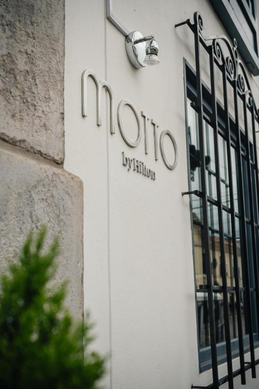 Motto By Hilton Cusco - 3