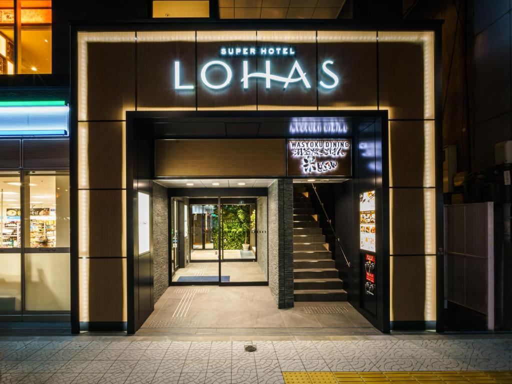 Super Hotel Premier Osaka Honmachi Ekimae Natural Hot Springs photo