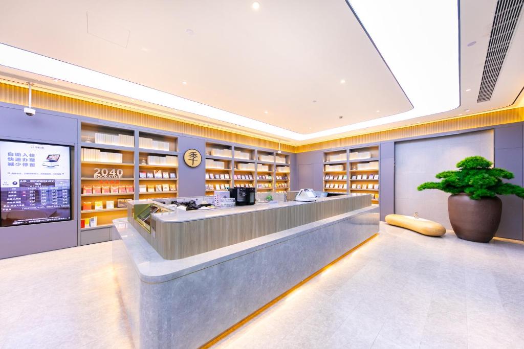 ジーアイ ホテル シャンハイ ニュー インターナショナル エキスポ センター ガオクー シー ルー (JI Hotel Shanghai New International Expo Center Gaoke West Road) フロント・ロビー