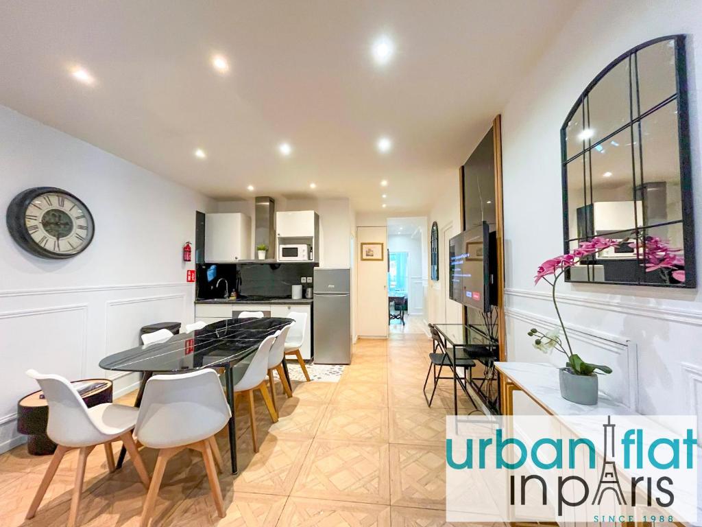 Urban Flat 81 - Paris Luxe Sebastopol - 1