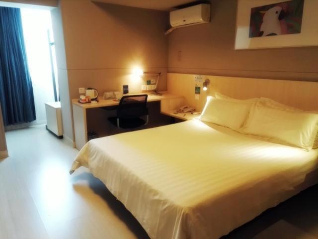 Jinjiang Inn Zigong Tongxing Road Branch photo