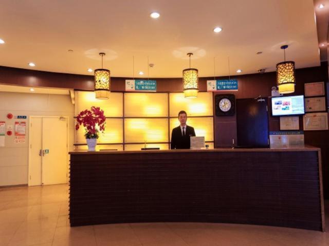 Jinjiang Inn Nanjing Xinjiekou Traditional Chinese Medicine Hospital Chaotiangong West Street photo
