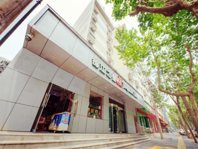 Jinjiang Inn Xian Dayan Tower Metro Station photo
