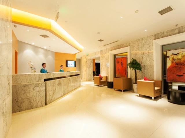 진지앙 인 안양 레일웨이 스테이션 외관