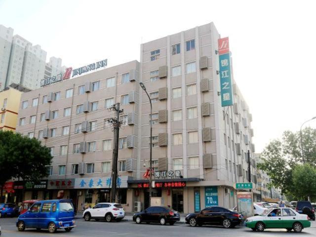 Jinjiang Inn Hengshui Railway Station Hongqi Street photo