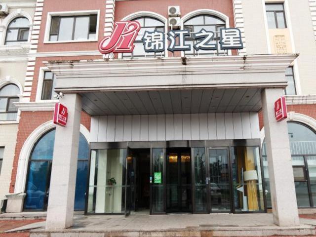 Jinjiang Inn Jinzhou Yunfei Bridge photo