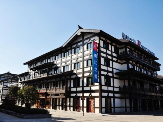 Jinjiang Inn Suqian Xiangwang Hometown Xingfu South Road photo