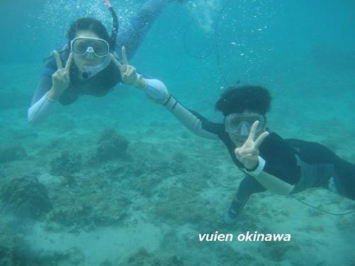 Shimanchu Guest House Yuien photo