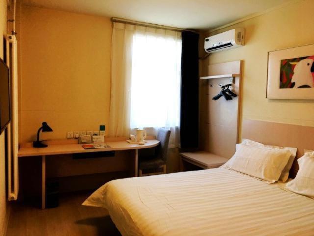Jinjiang Inn Zhangjiakou Renmin Park Branch photo