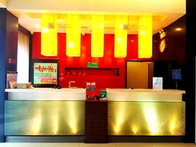 ジンジアン イン ヂャンジアコウ レンミン パーク ブランチ (Jinjiang Inn Zhangjiakou Renmin Park Branch)