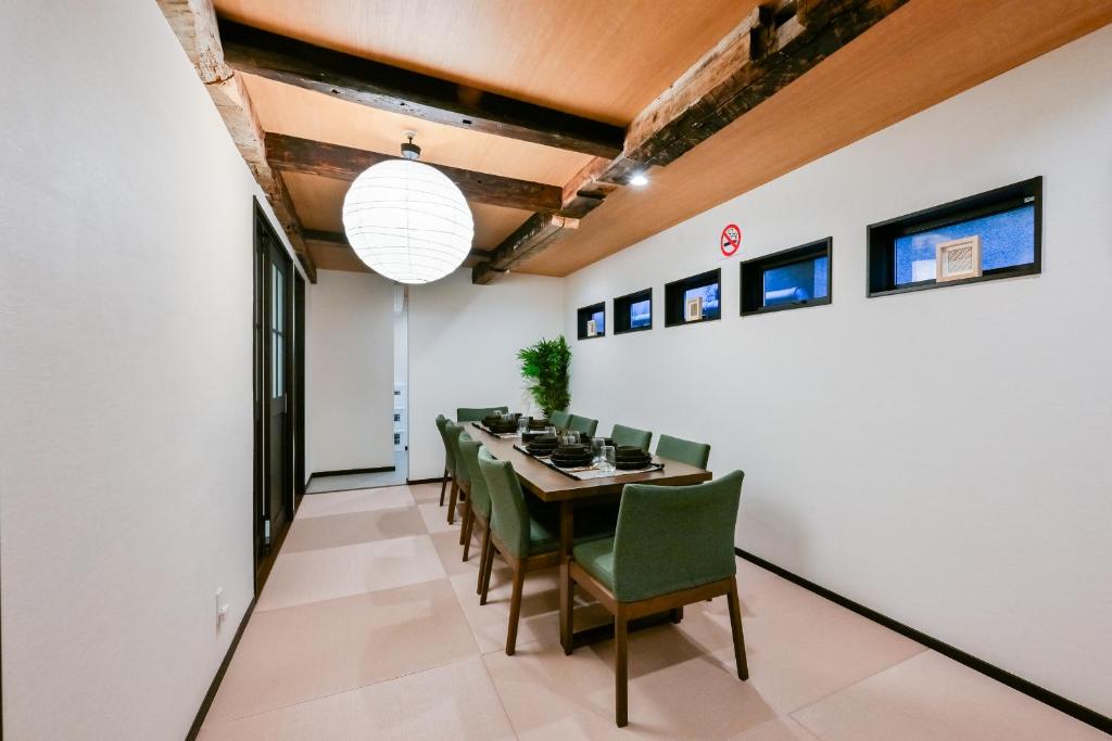 Seed INN Iori-庵-