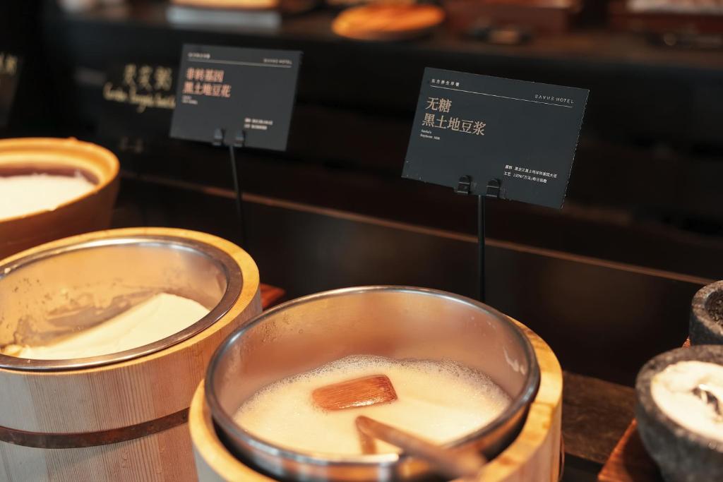 Food and beverages