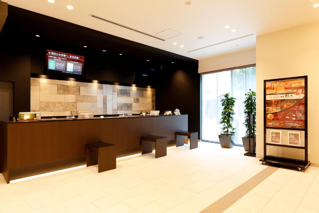 Lobby, Dormy Inn Nagano Zenkounoyu Natural Hot Spring in Nagano