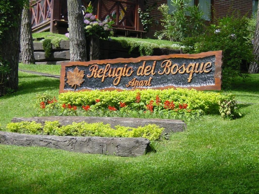 Refugio del Bosque photo