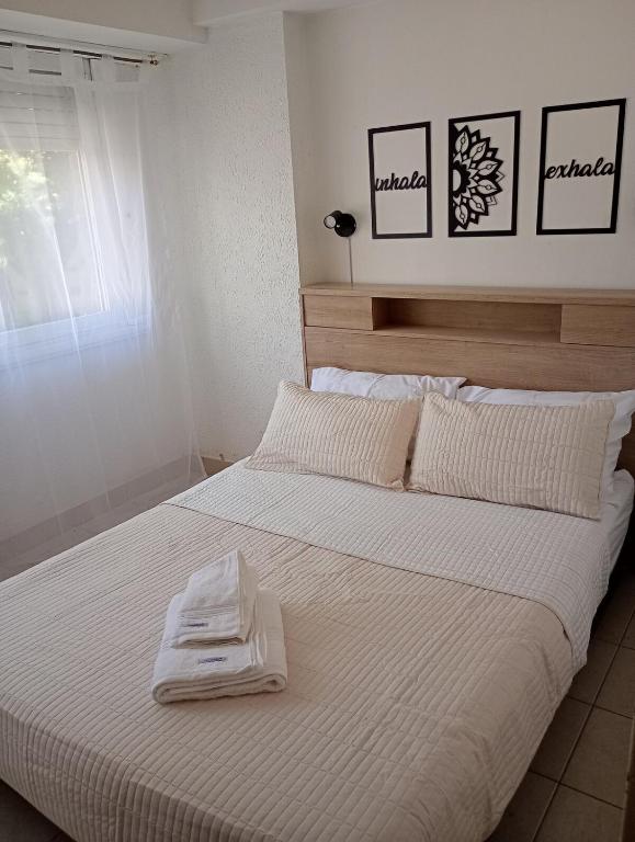 Departamento de 14 en La Perla de Mar del Plata Mar y Centro 4 huéspedes - 2