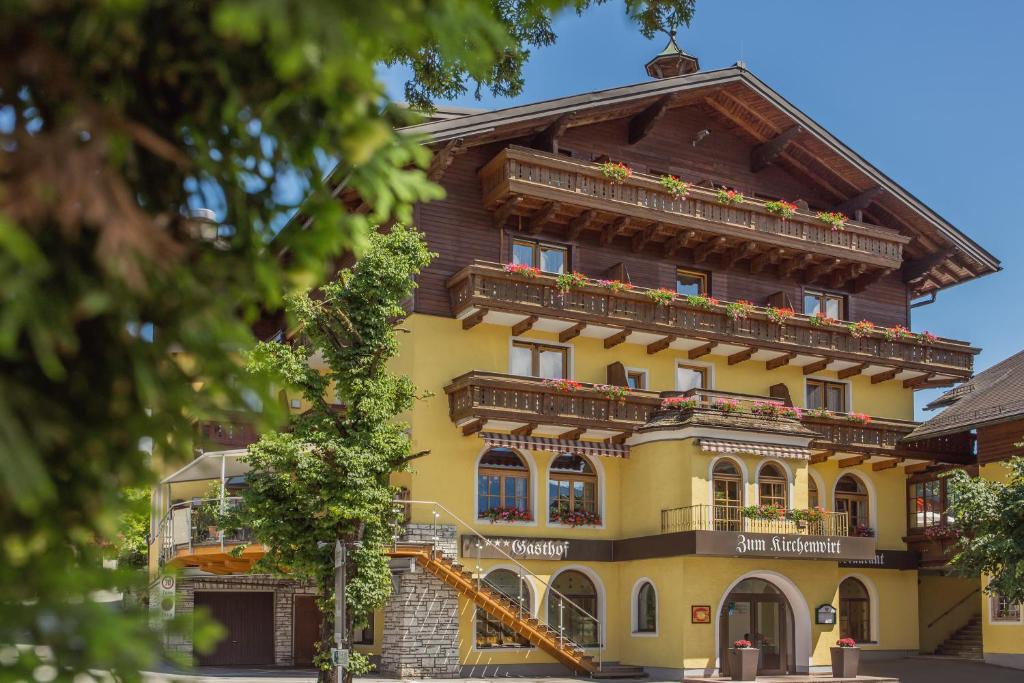 Hotel Gasthof Zum Kirchenwirt — Hotel in Puch bei Hallein