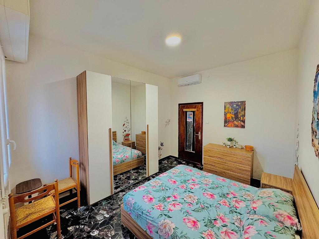 Eden Guesthouse - 2