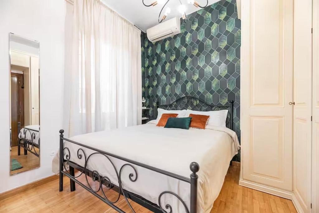 Tevere View Apartment in Testaccio - 1