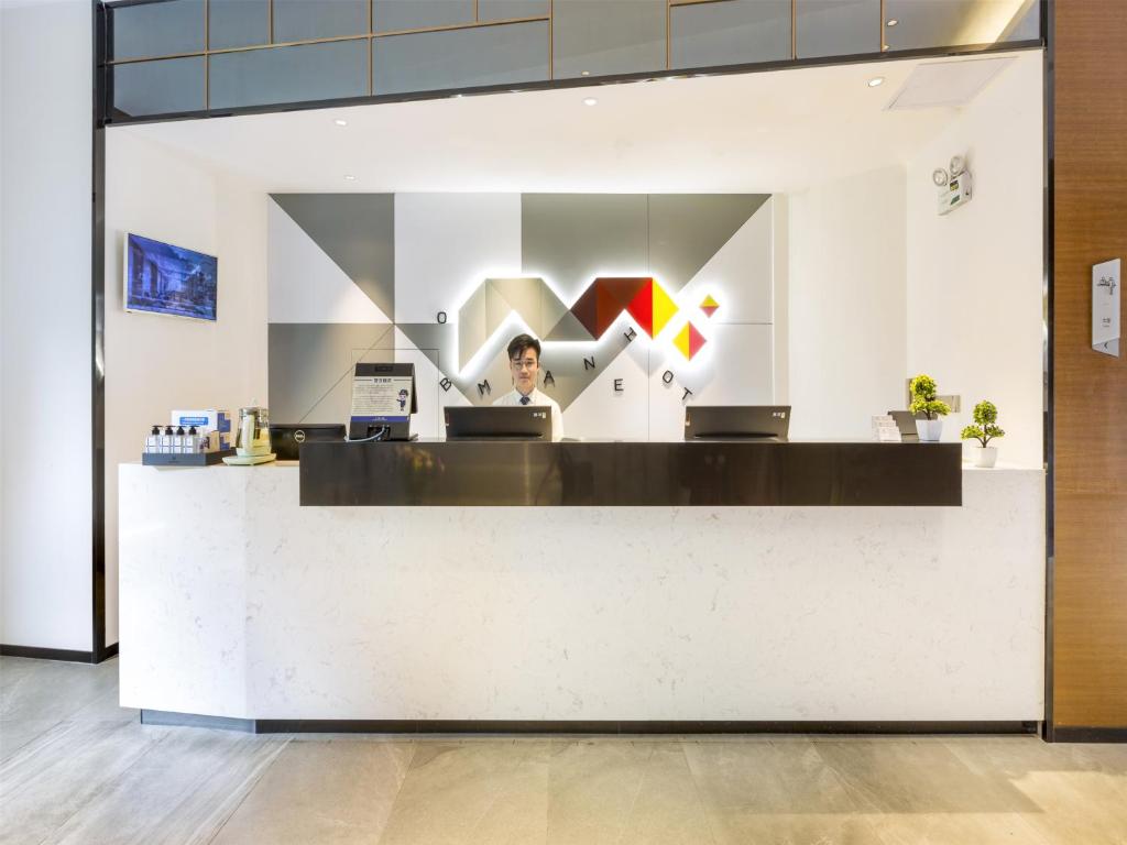 ボーマン ホテル グァンジョウ サザン ホスピタル メイホワユアン メトロ ステーション (Borrman Hotel Guangzhou Southern Hospital Meihuayuan Metro Station) 館内設備