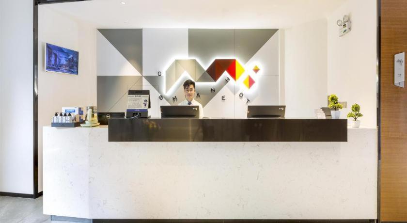 ボーマン ホテル グァンジョウ サザン ホスピタル メイホワユアン メトロ ステーション (Borrman Hotel Guangzhou Southern Hospital Meihuayuan Metro Station)