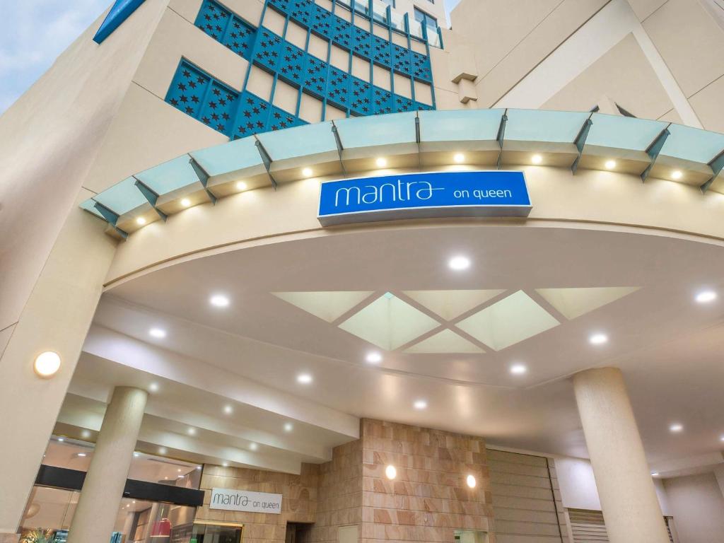 マントラ オン クイーン ブリスベン (Mantra on Queen Brisbane) 外観