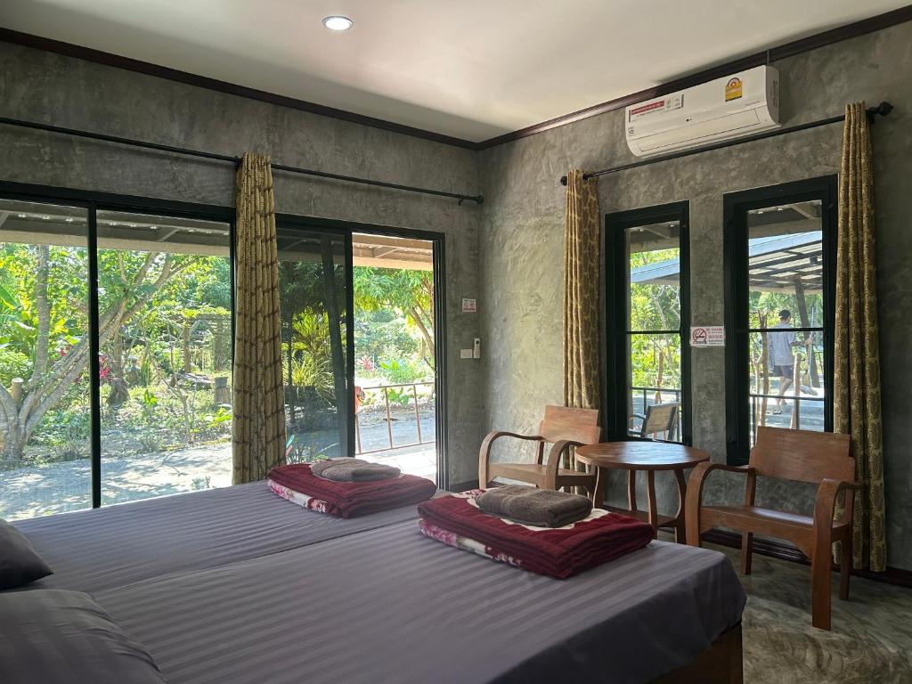 บ้านสราญรัตน์