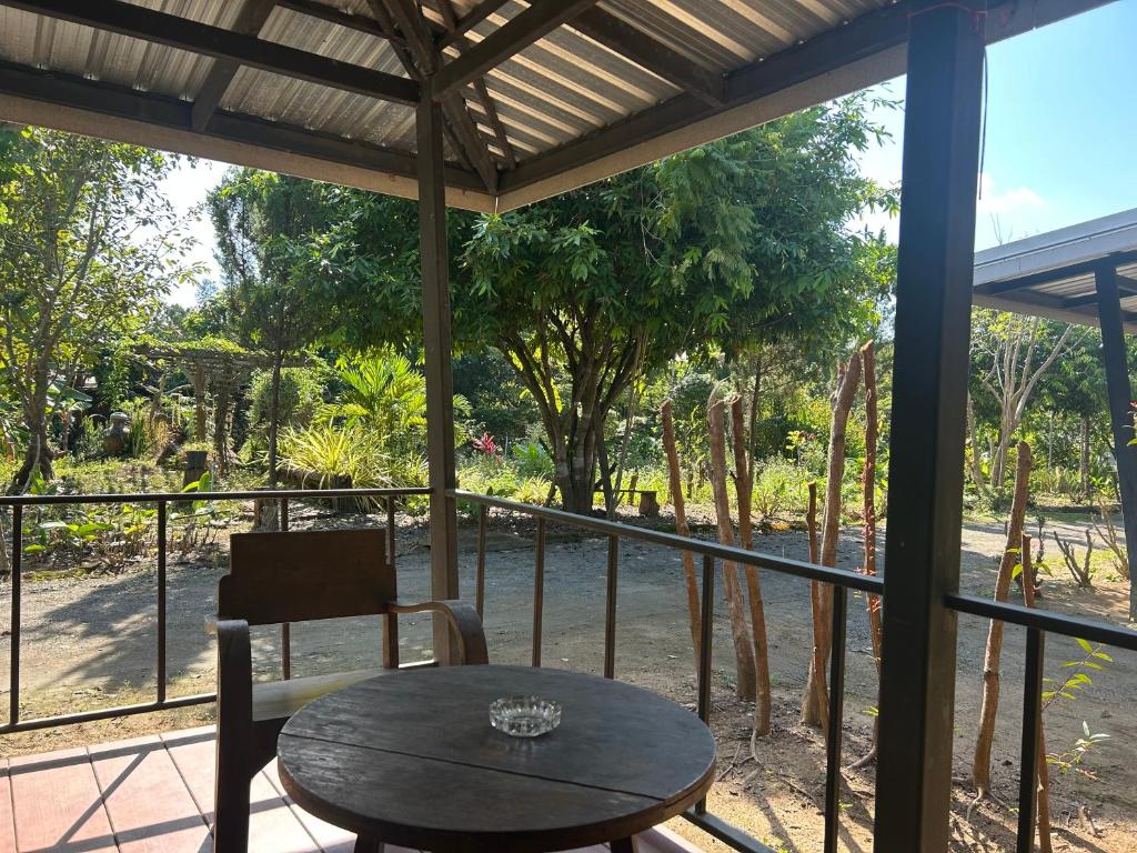 บ้านสราญรัตน์