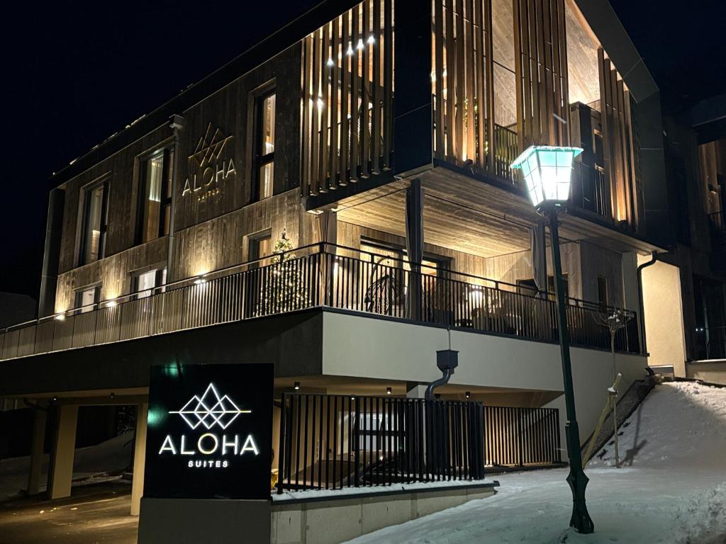 Aloha Suite - Schladming Dachstein - 2