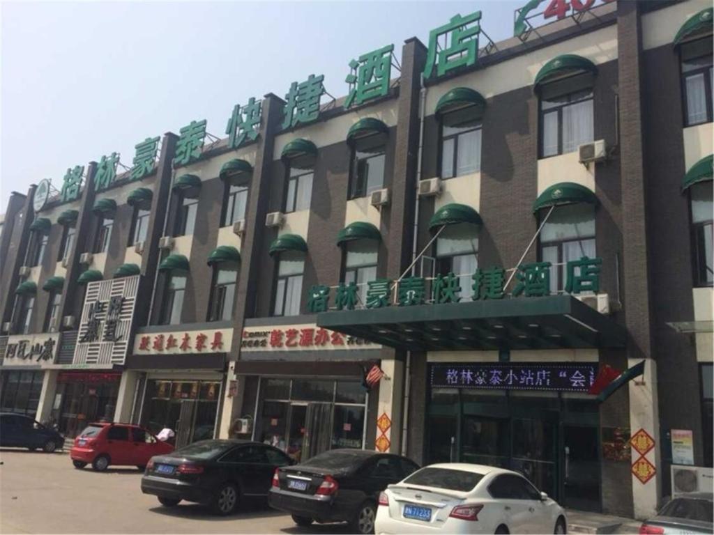 GreenTree Inn Tianjin Jinnan Xiaozhan Training Park Express Hotel photo