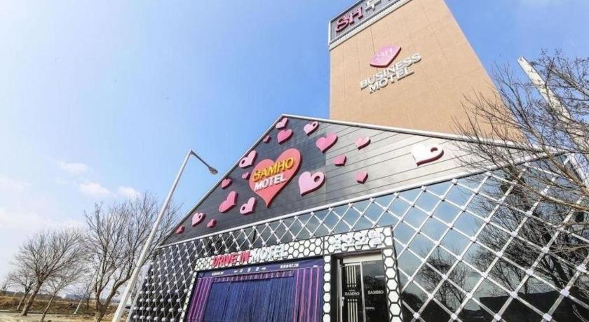SH Hotel 전경