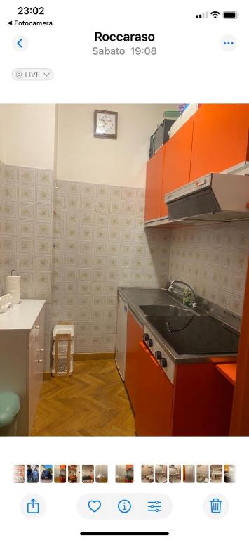 Relax House - 3