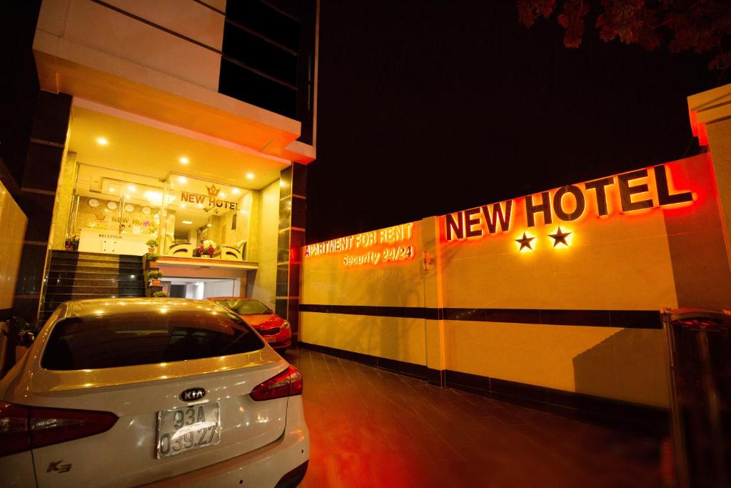 全新酒店 (New Hotel)
