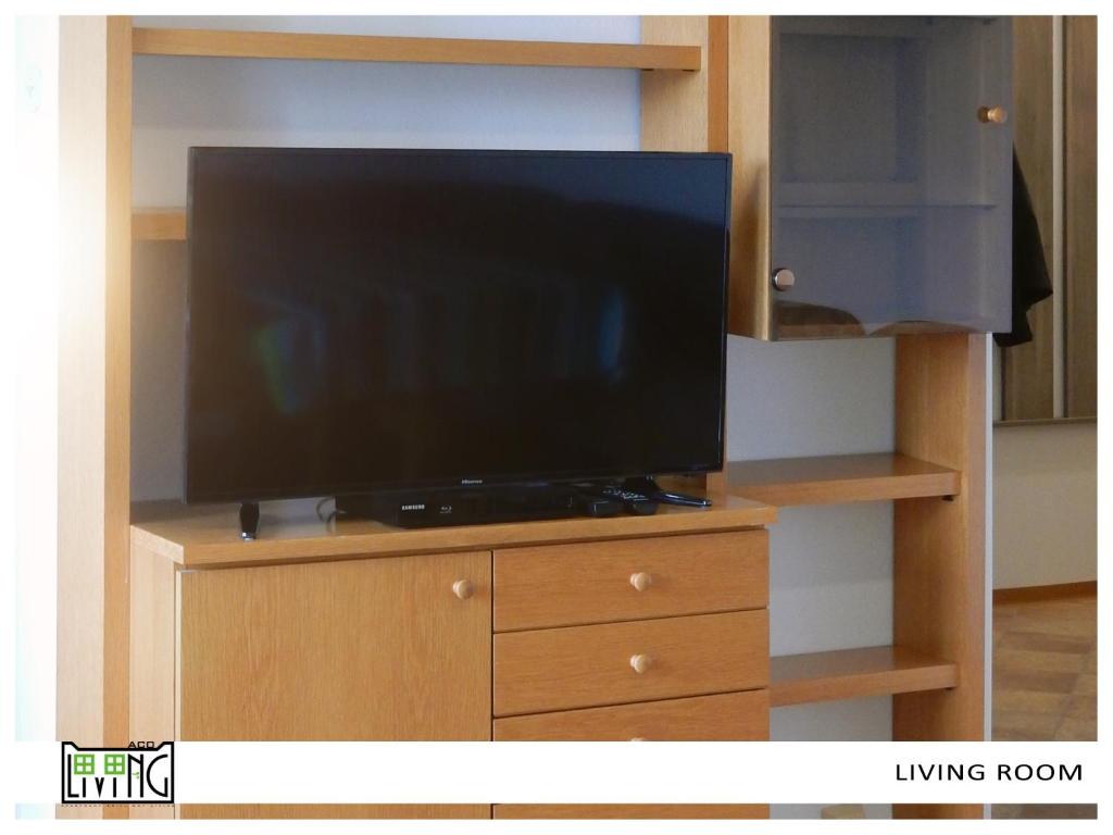 ACO Living - Appartement Chill Out - 5