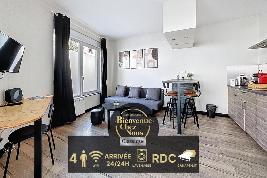 Appartement lumineux en rez-de-chaussée vers CHU - 1