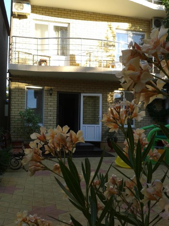 Guest House Elza photo