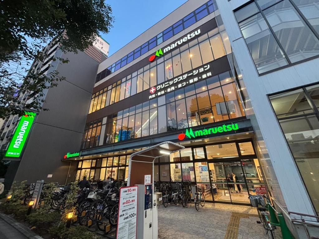 PRISM Inn Kagurazaka