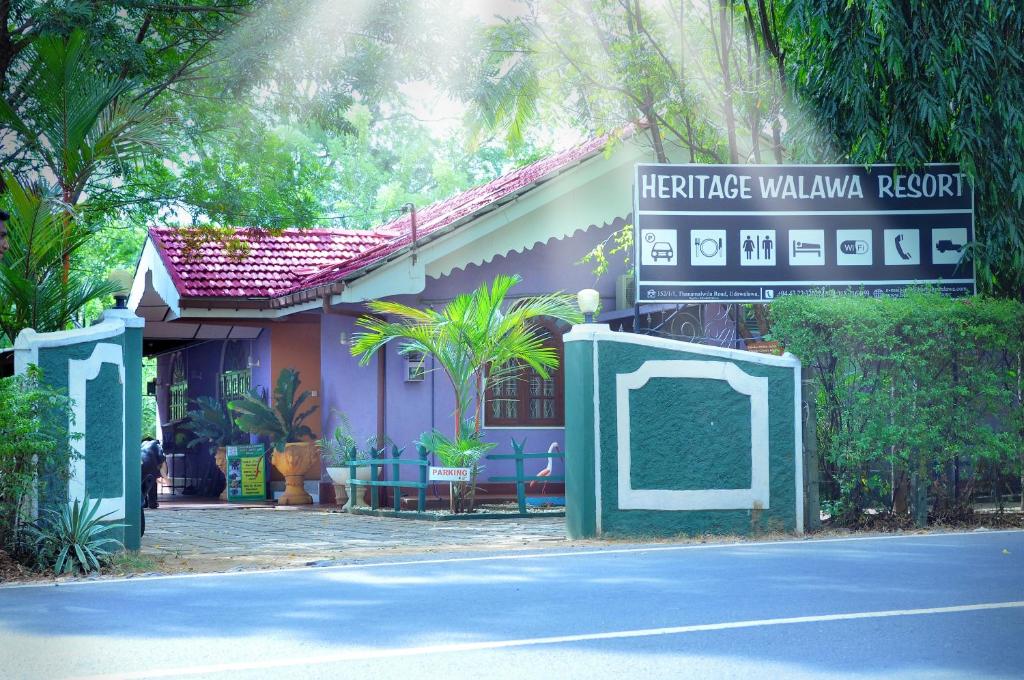 Heritage Walawa Resort photo