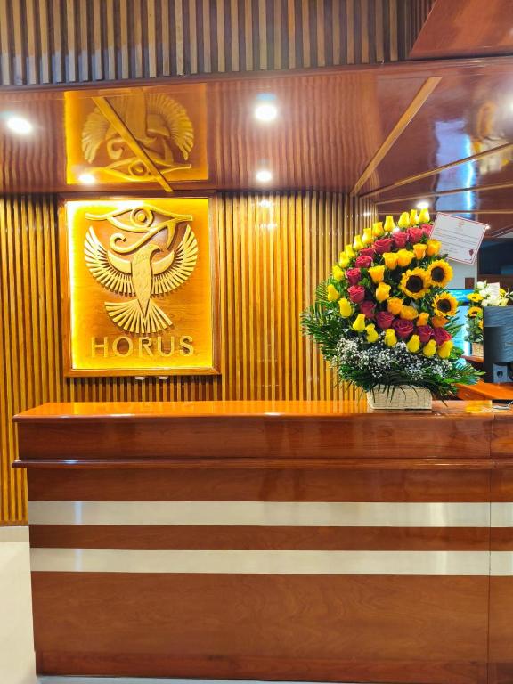 Horus Suite Hotel - 4