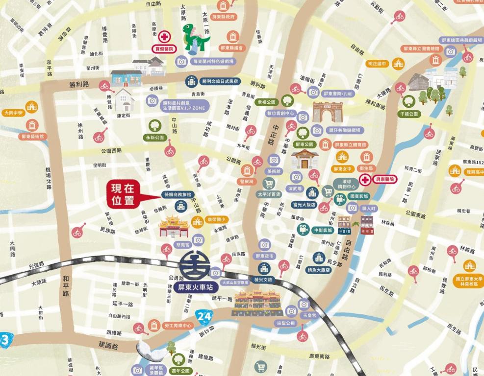 設施