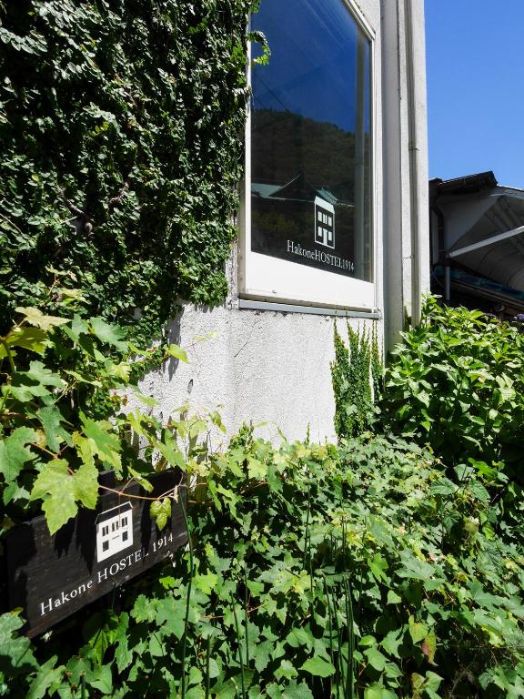 ทางเข้า