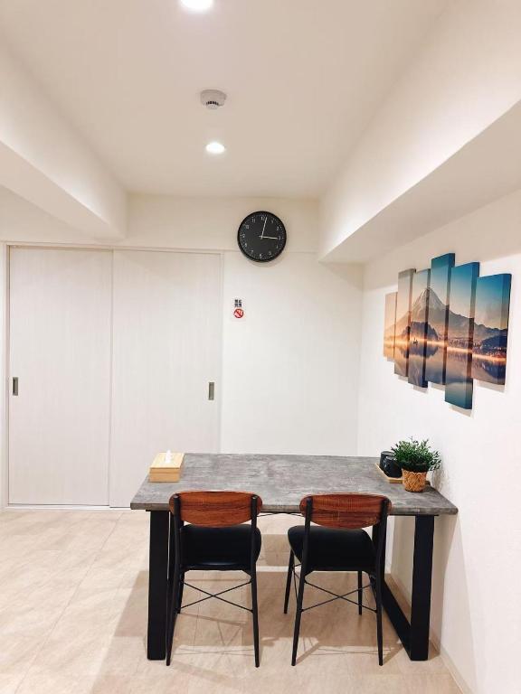 Katsu House 7F