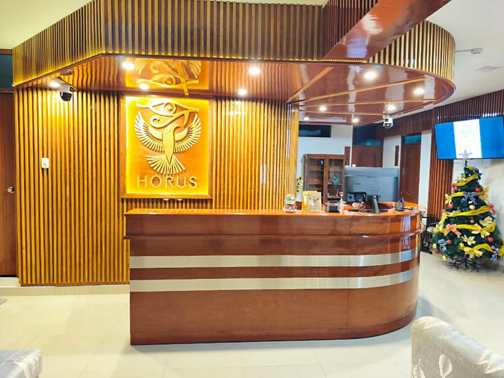 Horus Suite Hotel - 1